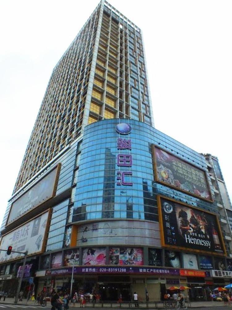 Xiang Yang Apartment Guangzhou Bagian luar foto